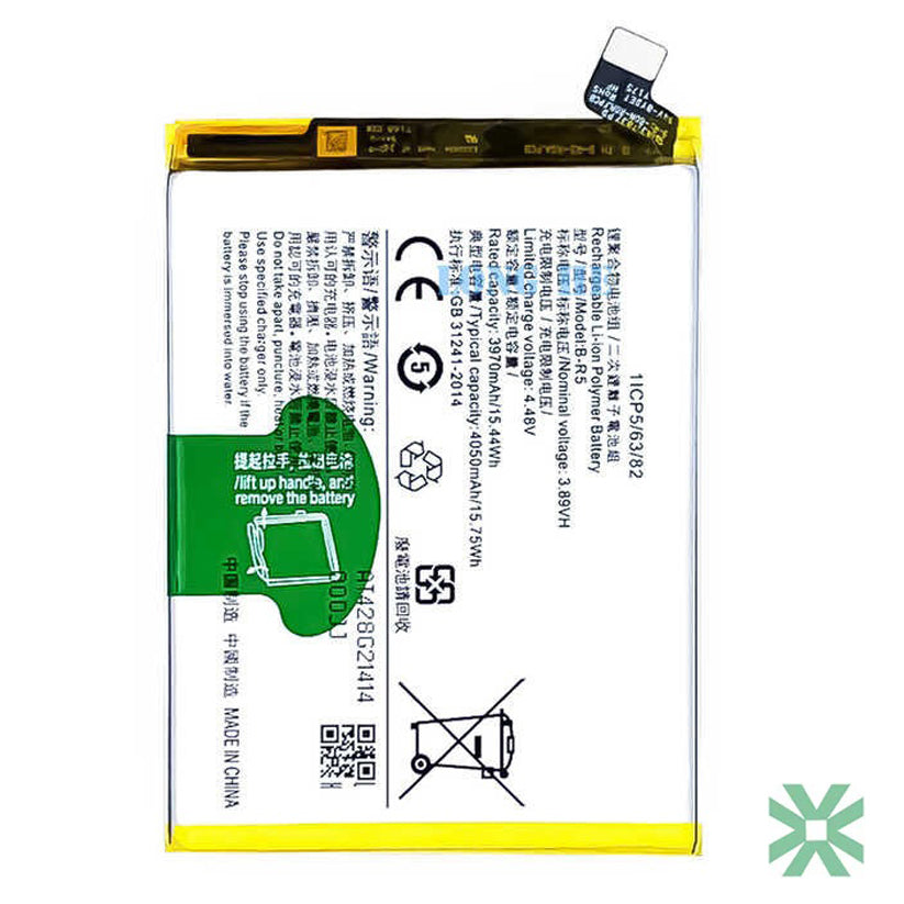 Vivo V23E (V2126 / V2130A) Uyumlu Batarya Pil 4050 mah (B-R5)