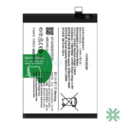 Vivo V27 Pro (V2230) Uyumlu Batarya Pil  4600 mAh (B-X7)