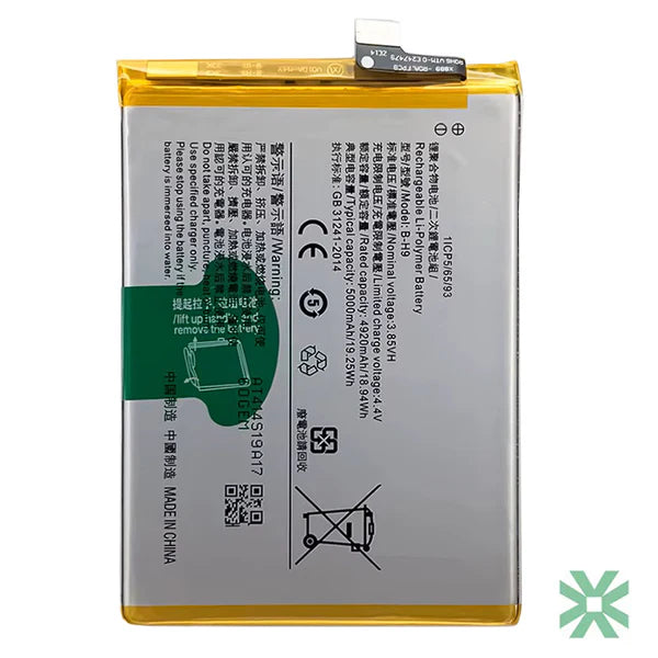 Vivo V29 Lite 5G (V2250) Uyumlu Batarya Pil 5000mah (B-Z3)
