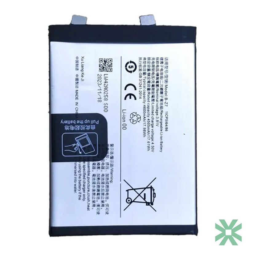 Vivo V29 Pro (V2251) Uyumlu Batarya Pil  4600 mAh (B-Z8)