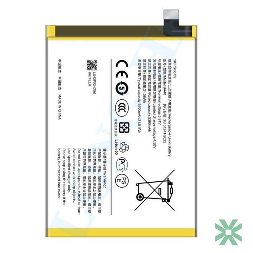 Vivo V30E (V2339) Uyumlu Batarya Pil  5500 mAh (BA40)
