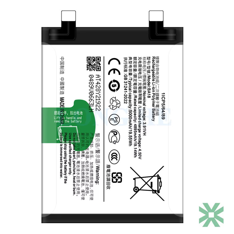 Vivo V30 (V2318) Uyumlu Batarya Pil  5000 mAh (BA18)