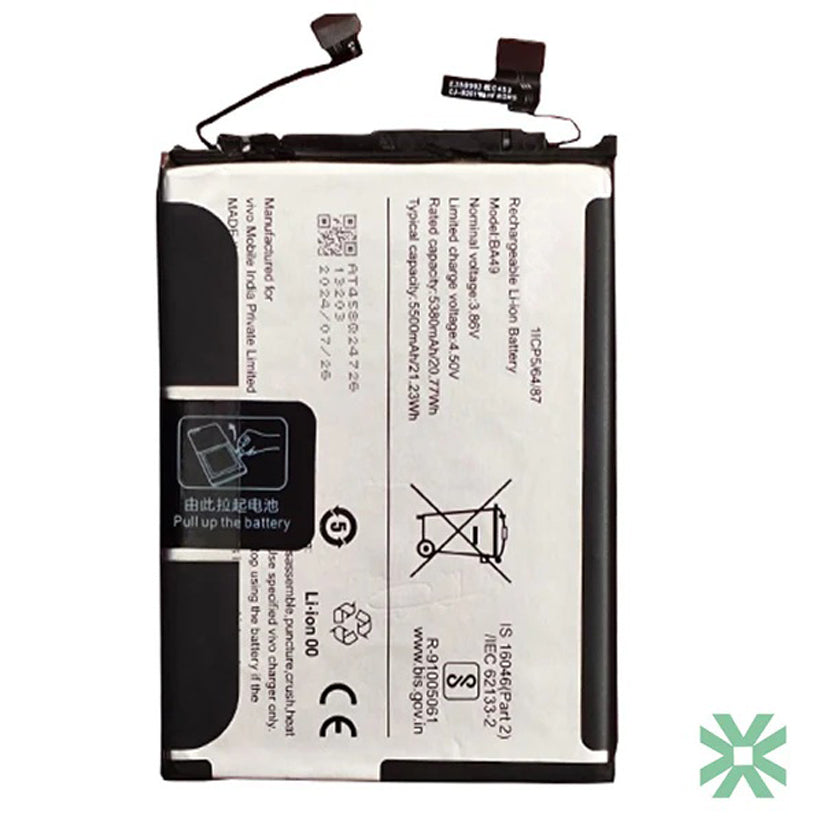 Vivo V40E (V2403) Uyumlu Batarya Pil  5500 mAh (BA51)