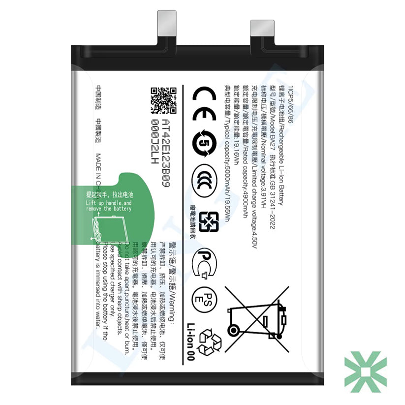 Vivo V40 Lite (V2417) Uyumlu Batarya Pil  5000 mAh (BA27)