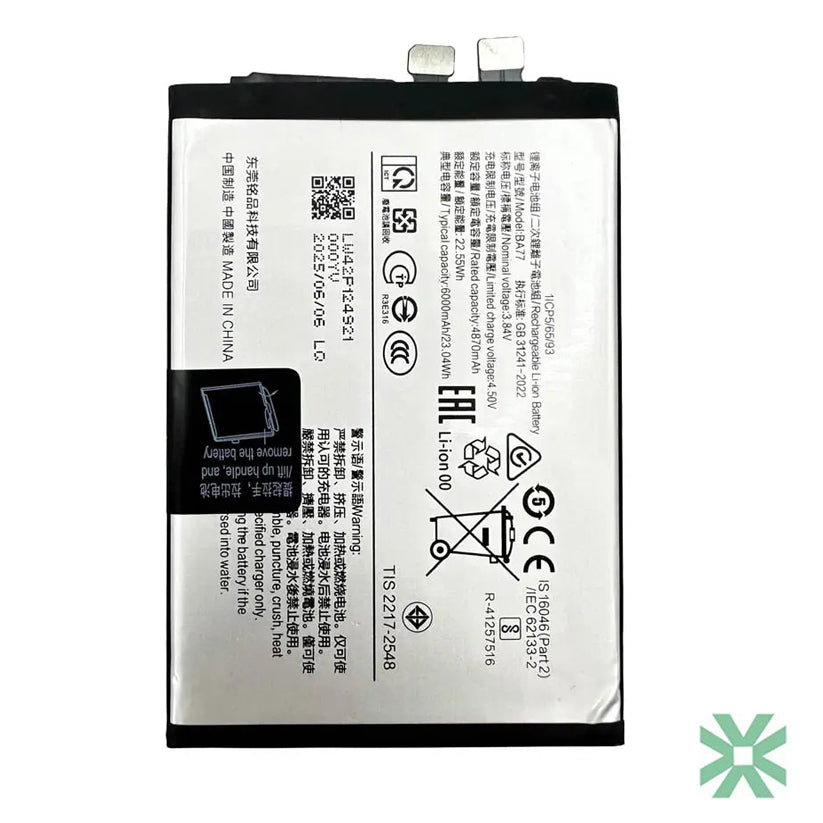 Vivo V50 (V2427) Uyumlu Batarya Pil  6000 mAh (BA77)