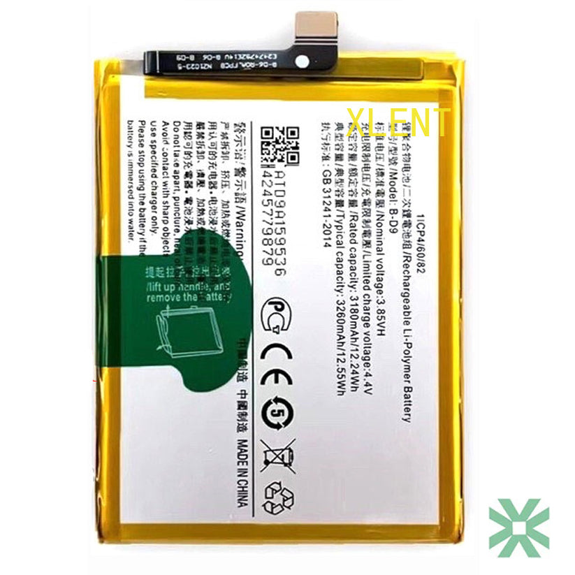 Vivo V9 (1723) Uyumlu Batarya Pil  3260 mAh (B-D9)