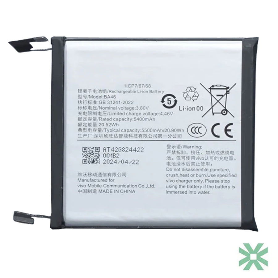 Vivo X100 Ultra (V2366GA, V2366H) Uyumlu Batarya Pil  5500 mAh (BA46)