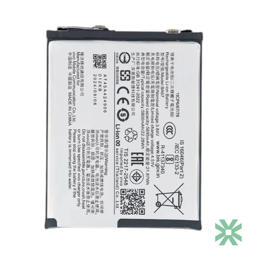 Vivo X200 (V2415A, V2405A) Uyumlu Batarya Pil  5800 mAh (BA67)