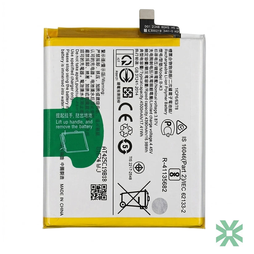 Vivo X50 Lite (V1937) Uyumlu Batarya Pil  4500 mAh (B-N5)