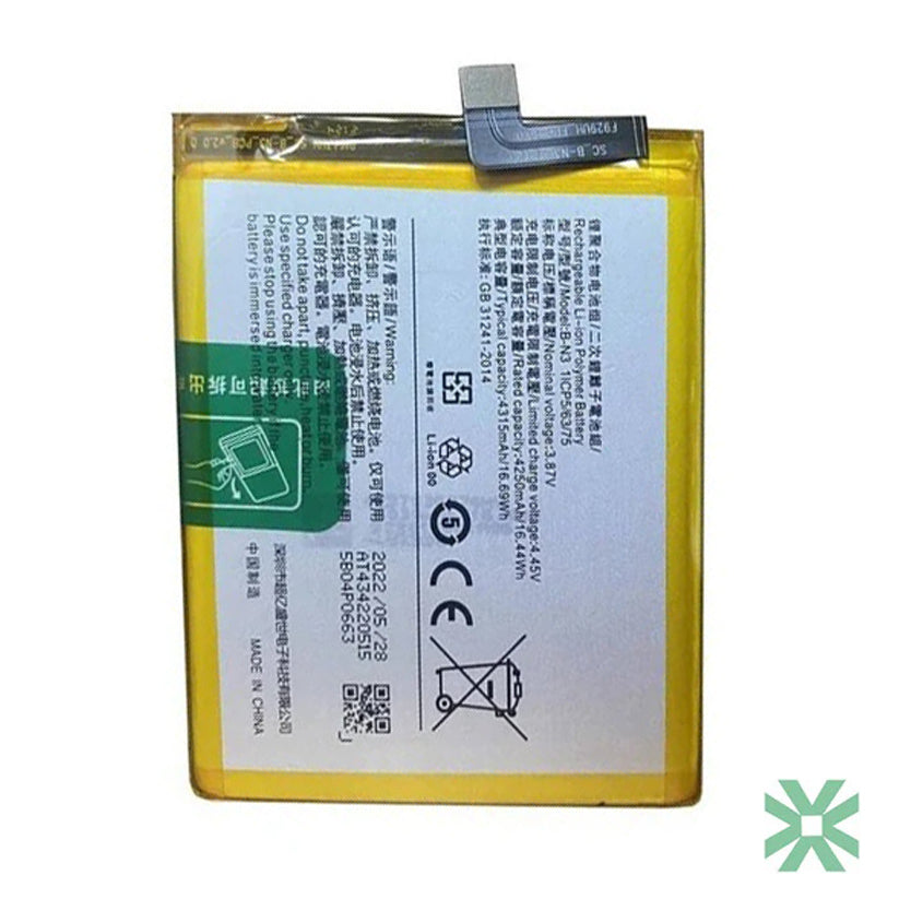 Vivo X50 Pro (V2005A) Uyumlu Batarya Pil  4315 mAh (B-N3)
