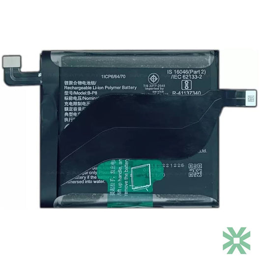 Vivo X60 Pro+ (V2056A, V2047) Uyumlu Batarya Pil  4200 mAh (B-P8)
