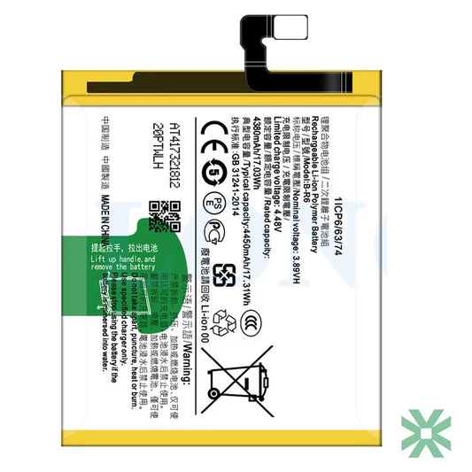 Vivo X70 Pro (V2134A, V2105) Uyumlu Batarya Pil  4450 mAh (B-R6)