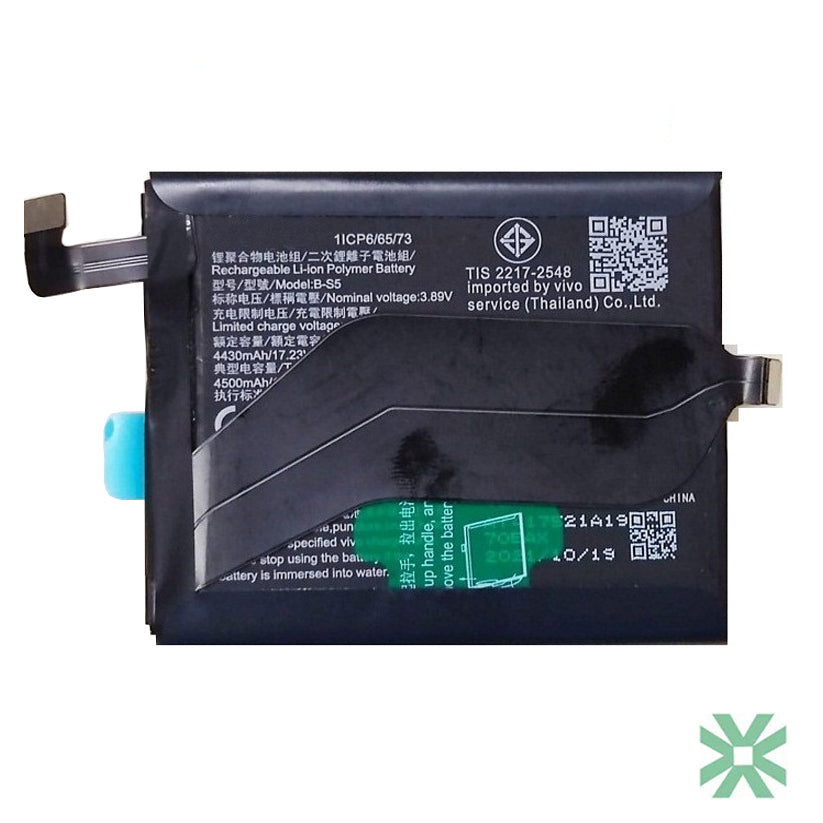 Vivo X70 Pro+ (V2145A, V2114) Uyumlu Batarya Pil  4500 mAh (B-S5)
