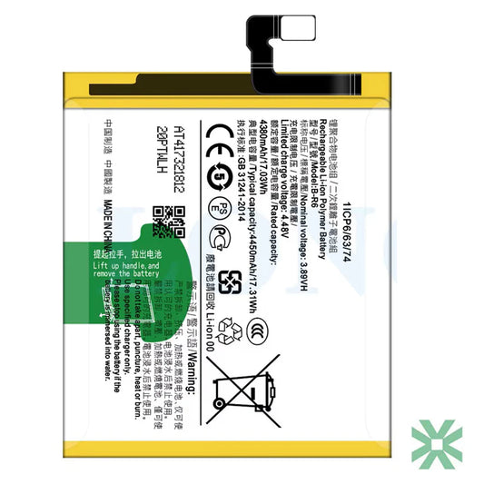 Vivo X70 (V2133A, V2104) Uyumlu Batarya Pil  4400 mAh (B-R7)