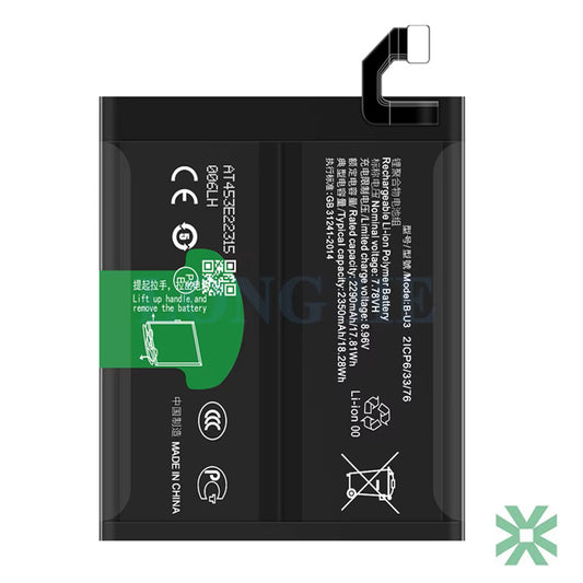 Vivo X80 Pro (V2185A) Uyumlu Batarya Pil  4700 mAh (B-U3)