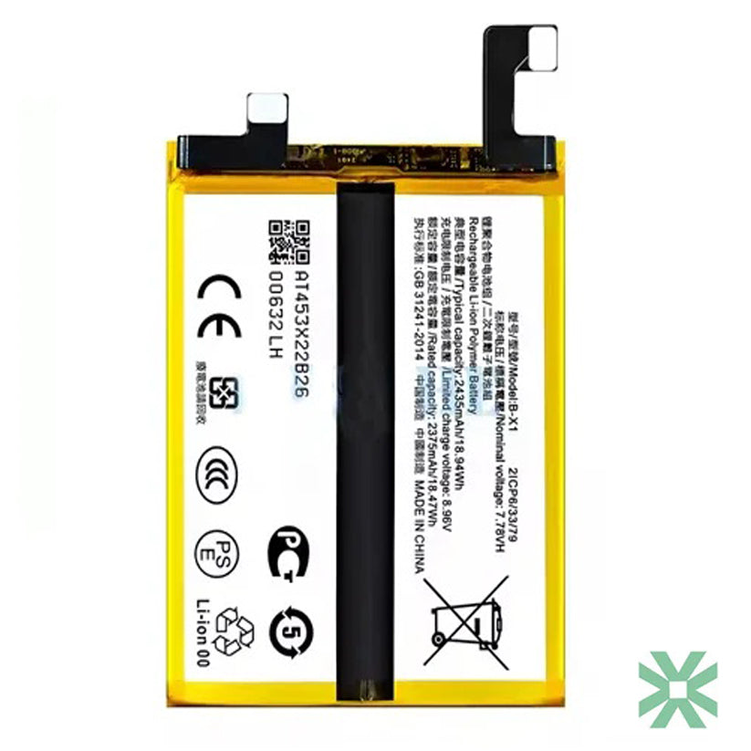 Vivo X90 Pro (V2218) Uyumlu Batarya Pil  4870 mAh (B-X1)