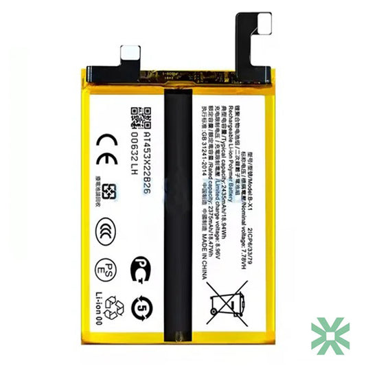 Vivo X90 Pro (V2218) Uyumlu Batarya Pil  4870 mAh (B-X1)