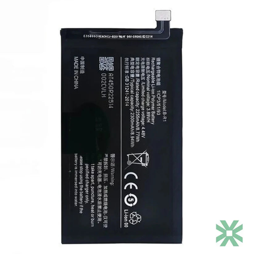 Vivo X Fold (V2178A) Uyumlu Batarya Pil 4600 mAh (B-R1 - B-R2)