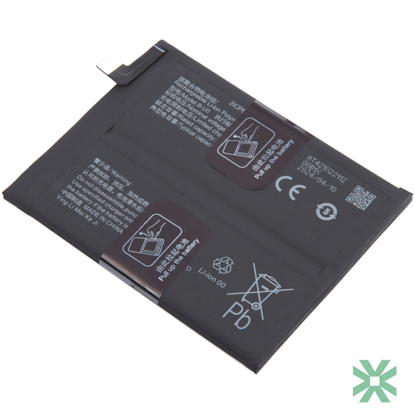 Vivo X Note (V2170A) Uyumlu Batarya Pil  5000 mAh (B-U0)