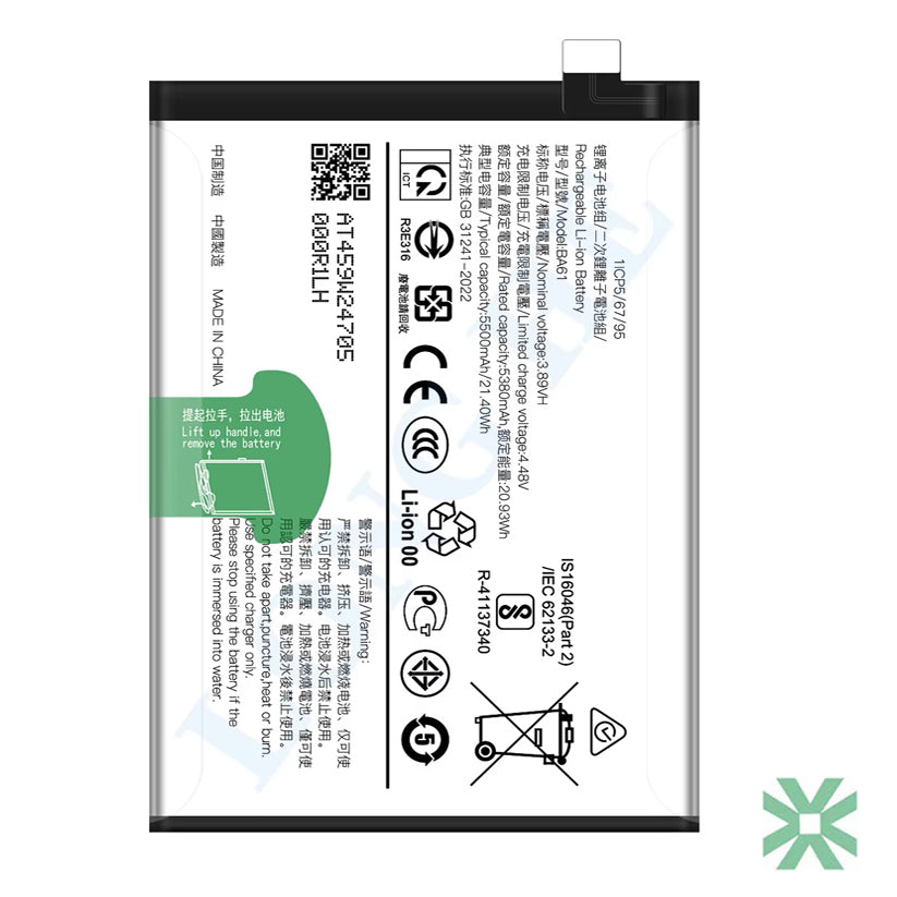 Vivo Y19S (V2419) Uyumlu Batarya Pil  5500 mAh (BA61)