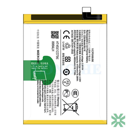 Vivo Y200 5G (V2307) Uyumlu Batarya Pil  4800 mAh (BA16)