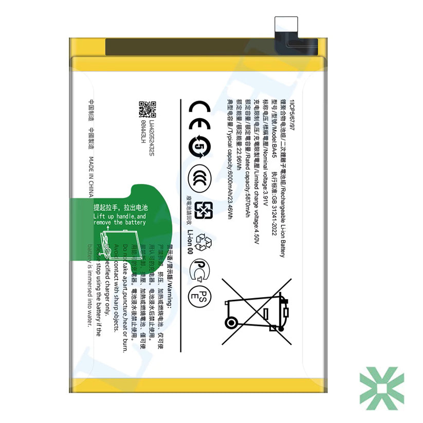 Vivo Y200 GT (V2361GA) Uyumlu Batarya Pil  6000 mAh (BA45)