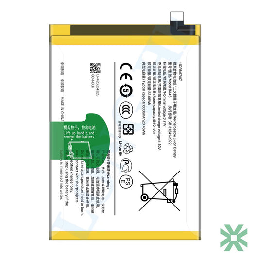 Vivo Y37 Pro (V2354A) Uyumlu Batarya Pil  6000 mAh (BA45)