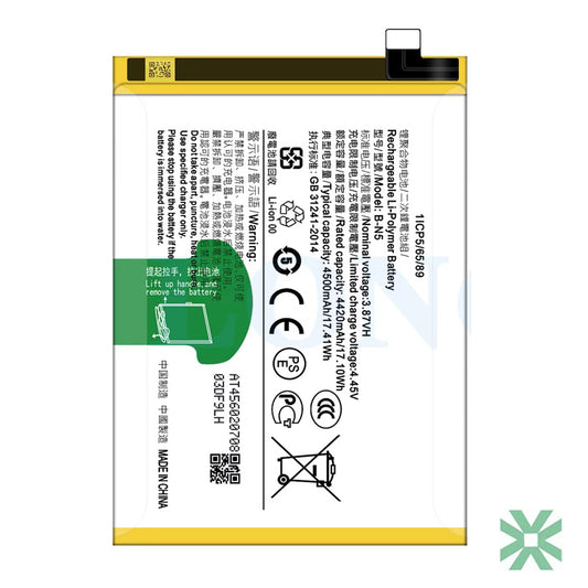 Vivo Y51S (V2002A) Uyumlu Batarya Pil  4500 mAh (B-N5)