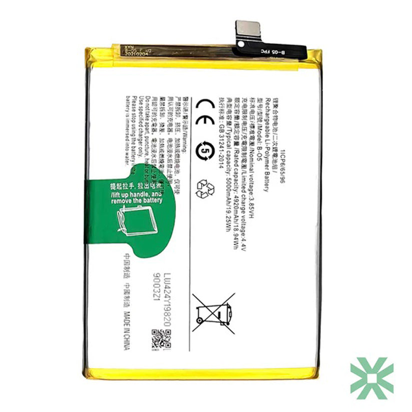 Vivo Y53S (V2111A, V2058) Uyumlu Batarya Pil  5000 mAh (B-Q7)