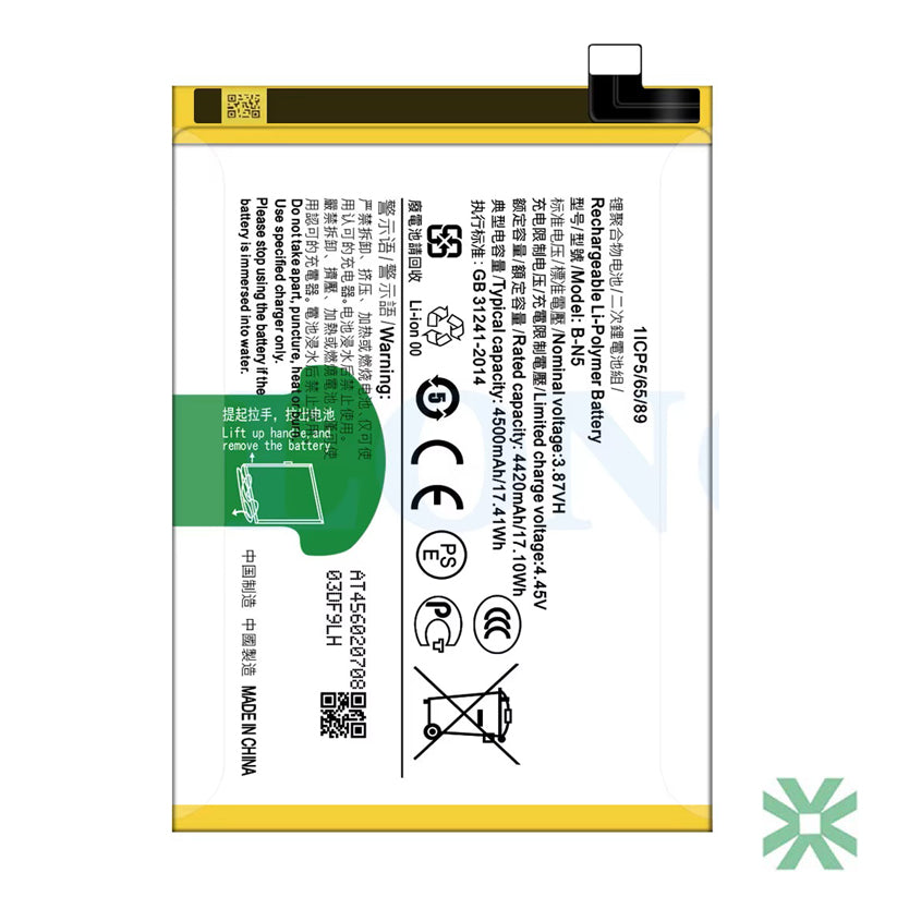 Vivo Y70S (V2002A) Uyumlu Batarya Pil  4500 mAh (B-N5)