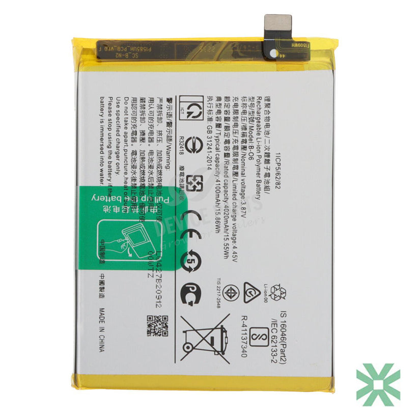 Vivo Y76 5G (V2124) Uyumlu Batarya Pil  4100 mAh (B-T0)