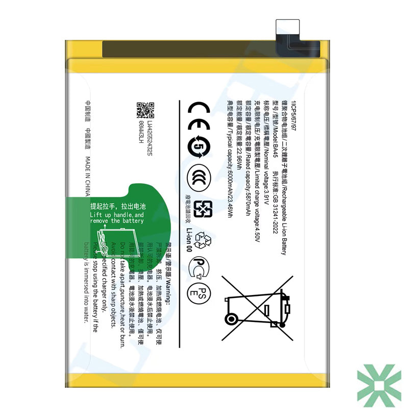 Vivo Y78T (V2312BA) Uyumlu Batarya Pil 6000 mAh (B-D5)