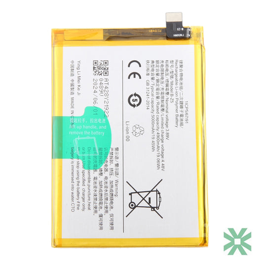 Vivo Y78 (V2278A) Uyumlu Batarya Pil  5000 mAh (B-Z3 - B-Z5)
