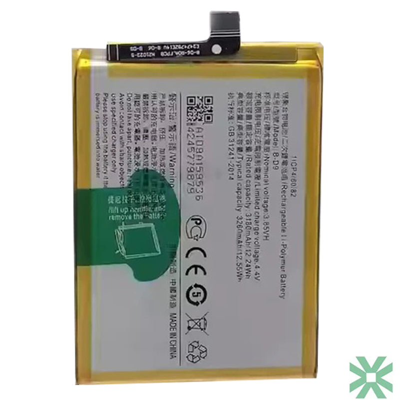 Vivo Z1 Youth (V1730EA) Uyumlu Batarya Pil  3260 mAh (B-D9)