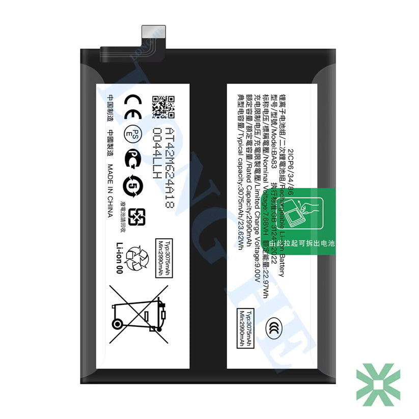 Vivo iQ 00 13 (V2408A) Uyumlu Batarya Pil  6150 mAh (BA83)