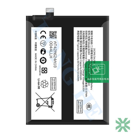 Vivo iQ 00 13 (V2408A) Uyumlu Batarya Pil  6150 mAh (BA83)