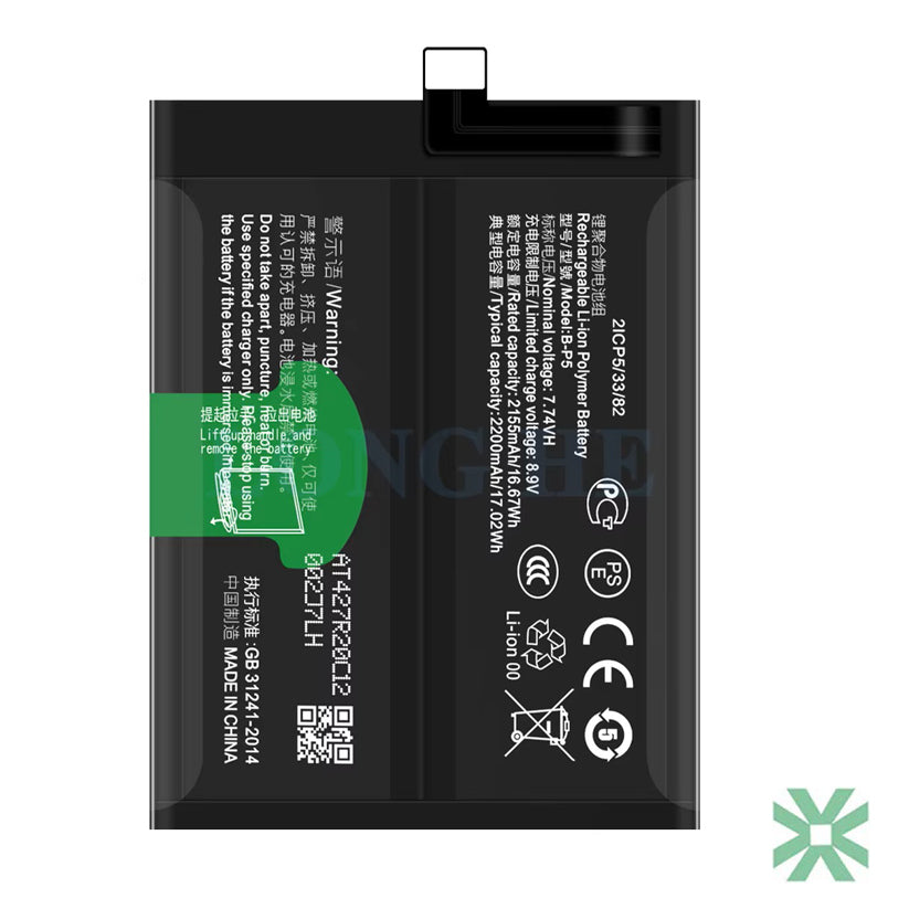 Vivo iQ 00 3 5G (V1955A) Uyumlu Batarya Pil  4400 mAh (B-K7)