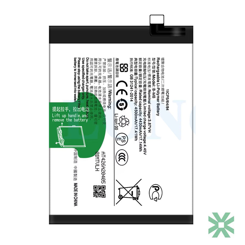 Vivo iQ 00 U1 (V2023A) Uyumlu Batarya Pil 4500 mAh (B-O1)