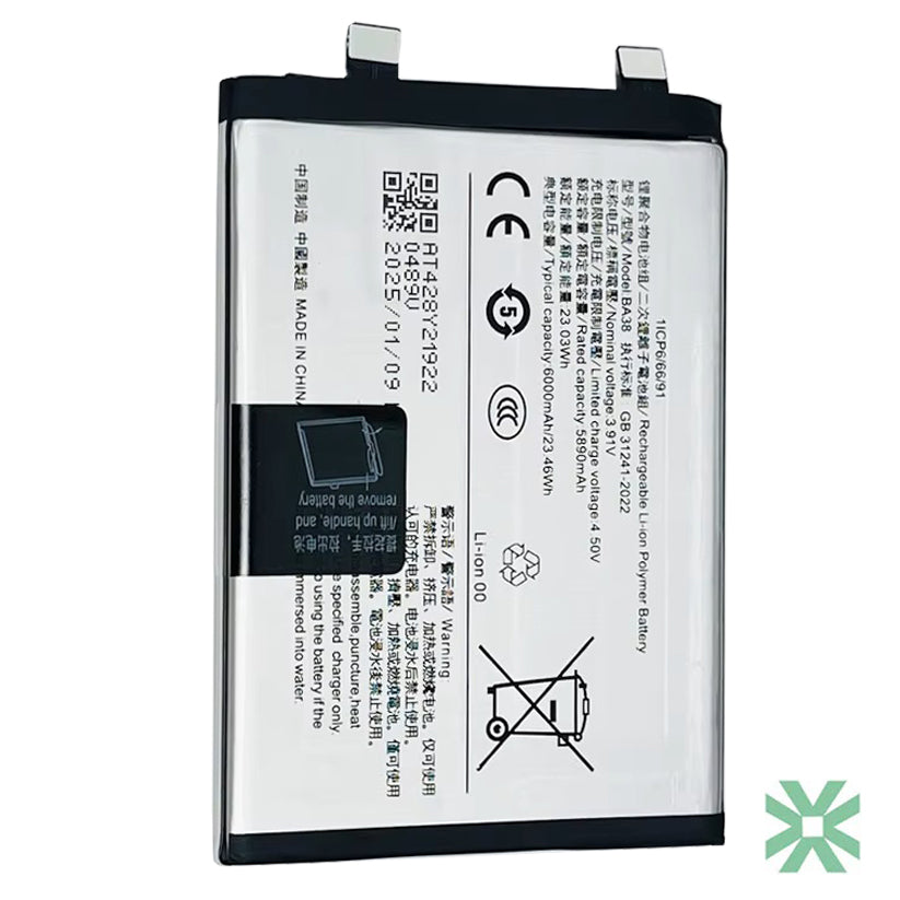 Vivo iQ 00 Z9X (V2353A) Uyumlu Batarya Pil  6000 mAh (BA45, BA38)