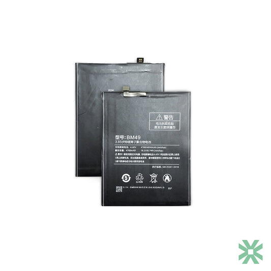 Xiaomi Mİ MAX (2016002) Uyumlu Batarya Pil BM49 4850 mAh