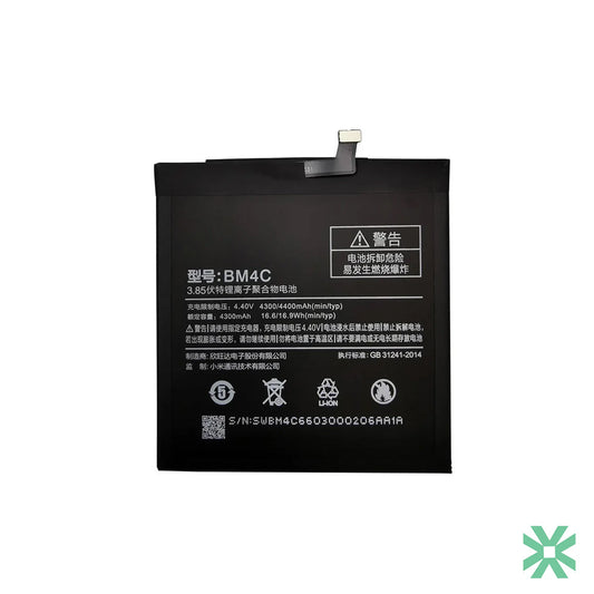 Xiaomi Mİ MİX (2016080) Uyumlu Batarya Pil BM4C 4400 mAh