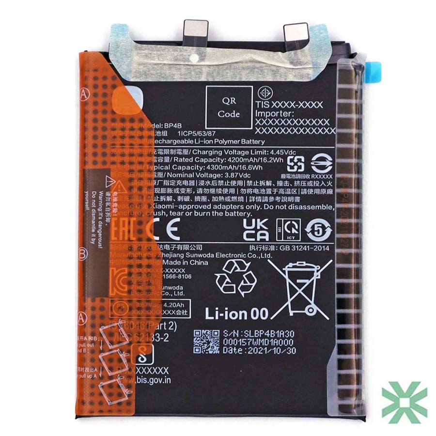 Xiaomi 12 Lite (2203129G) Uyumlu Batarya Pil  4300 mAh (BP4B)