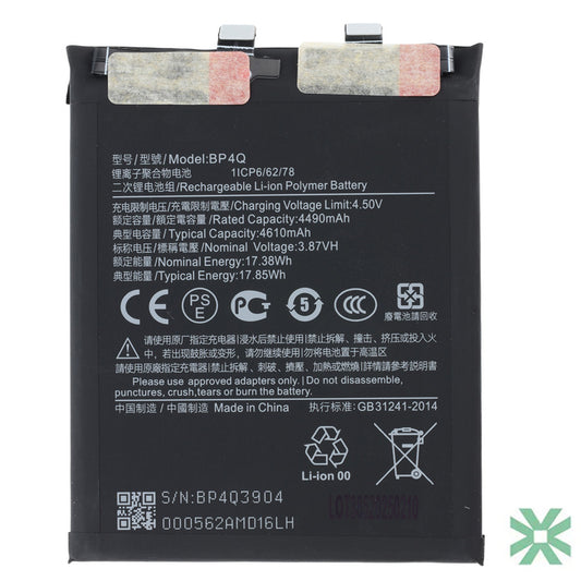 Xiaomi 14 (23127PN0CC, 23127PN0CG) Uyumlu Batarya Pil 4610 mAh (BP4Q)