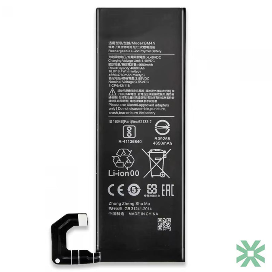 Xiaomi Mİ 10S (M2102J2SC) Uyumlu Batarya Pil  4780 mAh (BM4N)