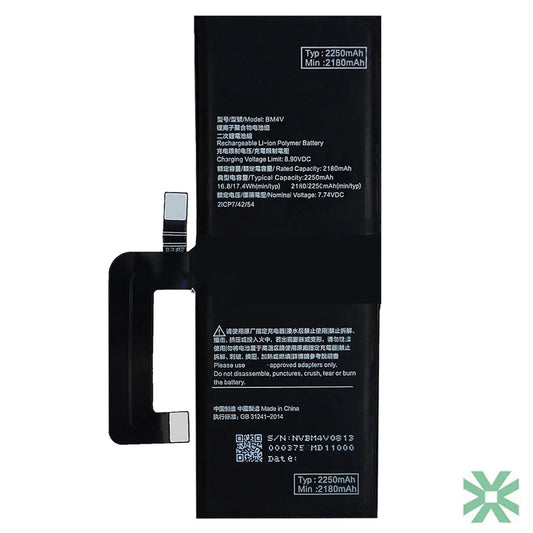Xiaomi Mİ 10 Ultra (M2007J1SC) Uyumlu Batarya Pil  4500 mAh (BM4V)