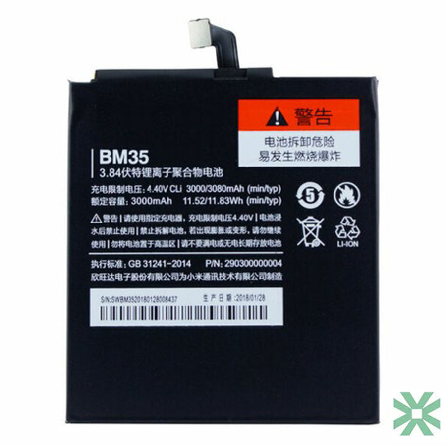 Xiaomi Mİ 4C (2015561, 2015562) Uyumlu Batarya Pil  3080 mAh (BM35)