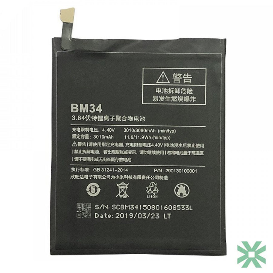 Xiaomi Mİ NOTE Pro Uyumlu Batarya Pil  3090 mAh (BM34)