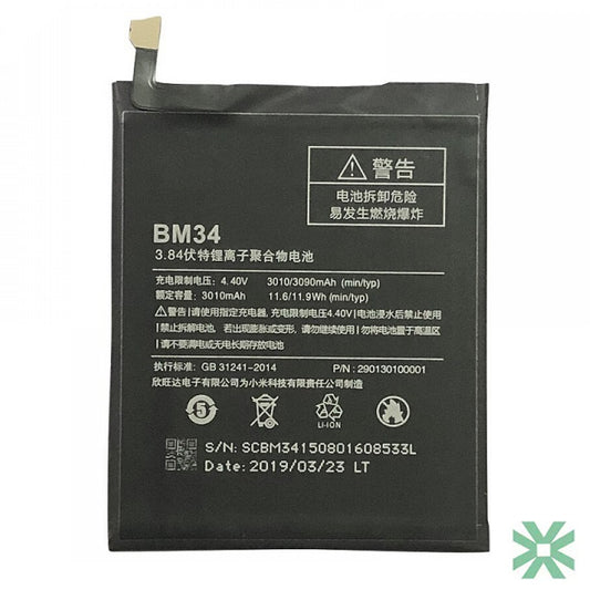 Xiaomi Mİ NOTE Pro Uyumlu Batarya Pil  3090 mAh (BM34)