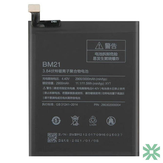 Xiaomi Mİ NOTE (2015011, 2014616) Uyumlu Batarya Pil  3000 mAh (BM21)