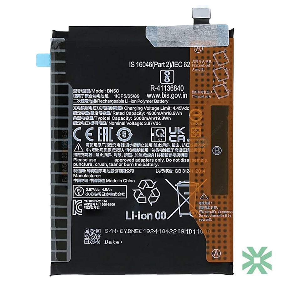 Xiaomi POCOPHONE M4 Pro 5G (21091116AG) Uyumlu Batarya Pil  5000 mAh (BN5C)